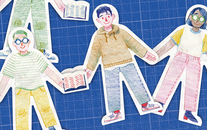 WordGo - Journal 14 Illustrations - Exports - Detail 2.gif