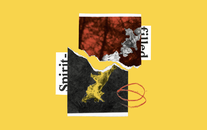 WordGo - Journal 18 Illustrations - Exports - Day 5 Detail 1.gif