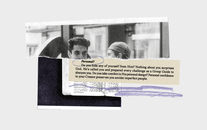 WordGo - Journal 18 Illustrations - Exports - Day 4 Detail 4.gif