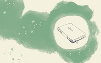 WordGo - Journal 30 Illustrations - Detail 1.gif
