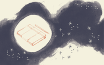 WordGo - Journal 30 Illustrations - Detail 2.gif