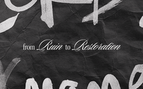 WordGo - Journal 49 - Detail 2